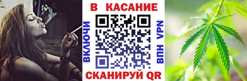 Виды наркотиков купить Уфа COCAIN  A-PVP  mega как зайти  Гашиш  МАРИХУАНА 