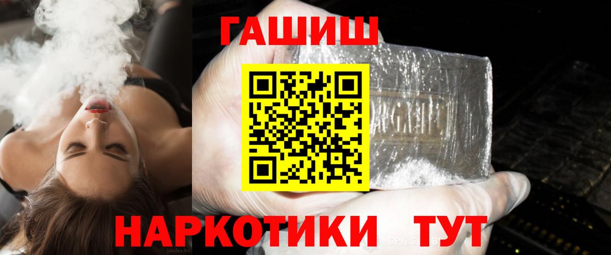  COCAIN Уфа