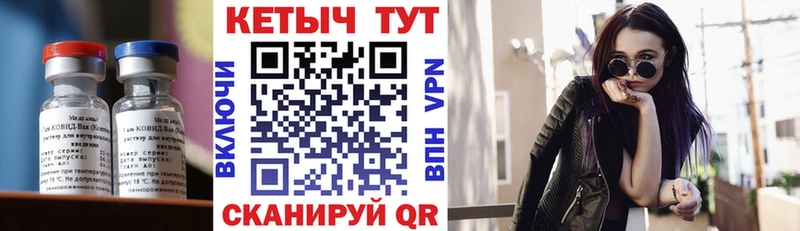 цены наркотик  Уфа  КЕТАМИН VHQ 