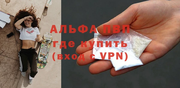 mix Пестово