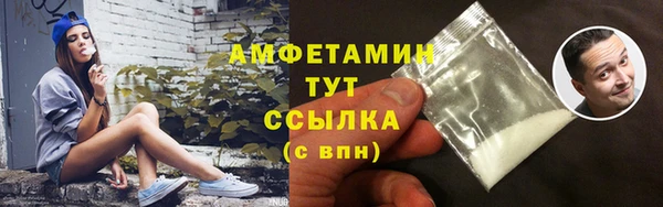 круглые Абдулино