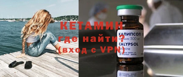a pvp Абаза