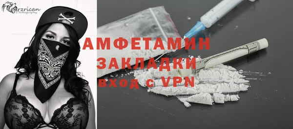круглые Абдулино