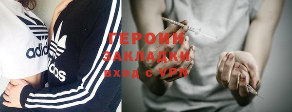 a pvp Абаза