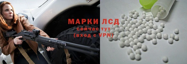 дурь Переславль-Залесский