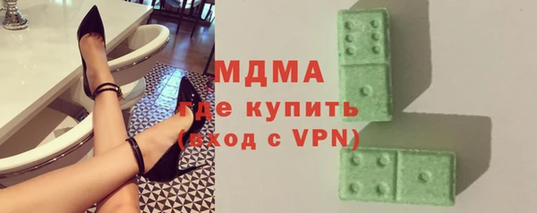 круглые Абдулино