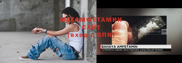 mix Пестово