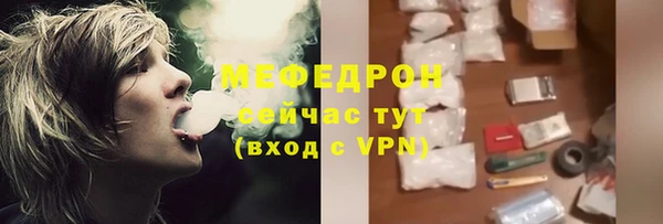 прущая мука Пересвет