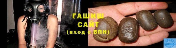 a pvp Абаза