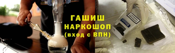 прущая мука Пересвет