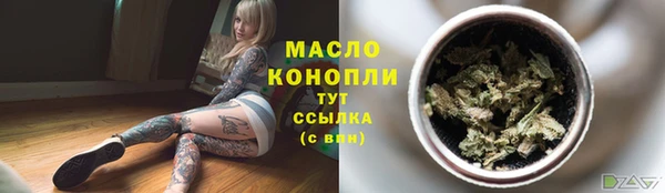 a pvp Абаза