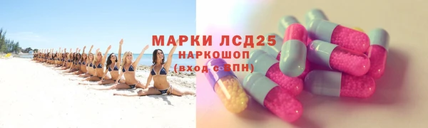 mix Пестово