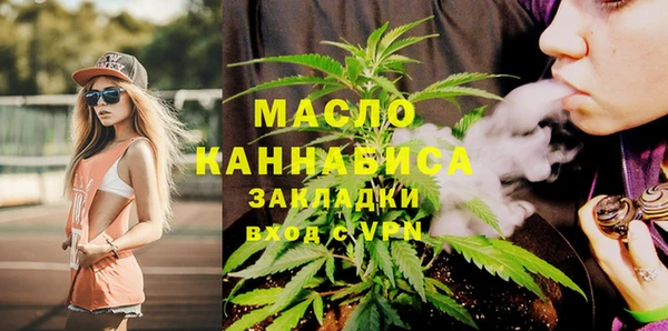 прущая мука Пересвет