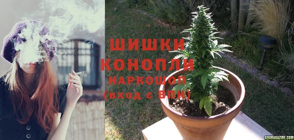 круглые Абдулино
