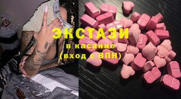 mix Пестово