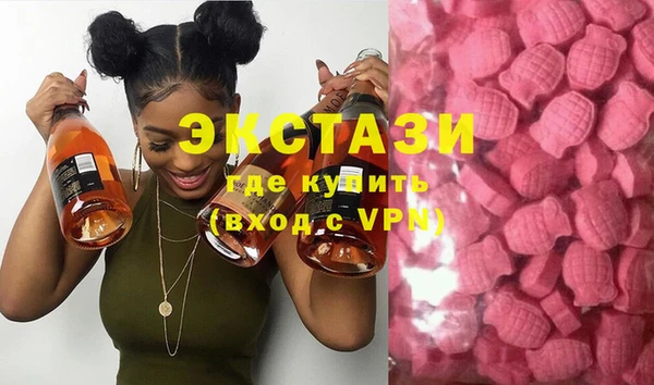 дурь Переславль-Залесский