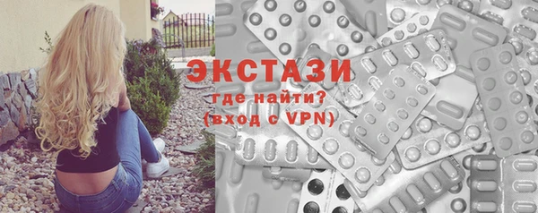 mix Пестово