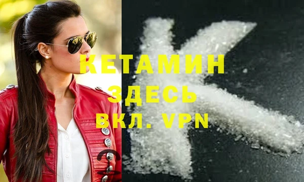 прущая мука Пересвет