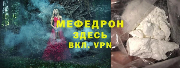 прущая мука Пересвет