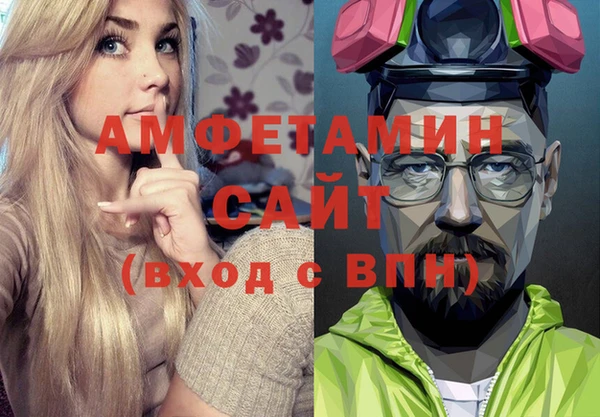 круглые Абдулино