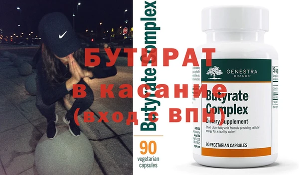 прущая мука Пересвет