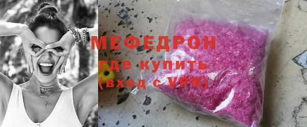 a pvp Абаза