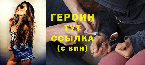 круглые Абдулино