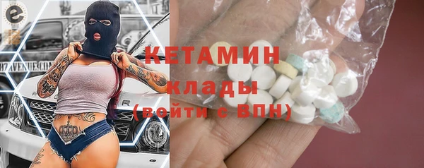 прущая мука Пересвет