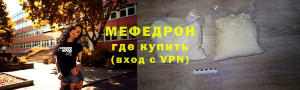 круглые Абдулино