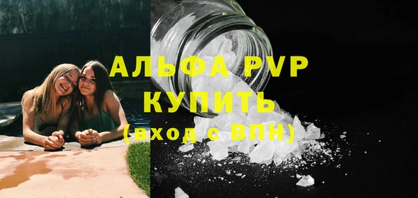 круглые Абдулино