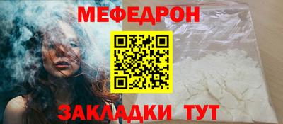 гашишное масло Тула