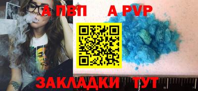 MESCALINE Туймазы