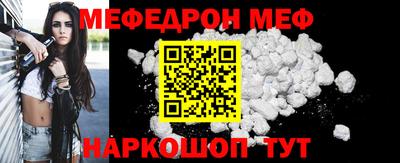 гашишное масло Тула