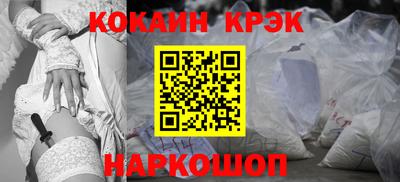 MESCALINE Туймазы