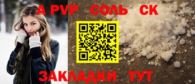MESCALINE Туймазы