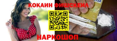 гашишное масло Тула