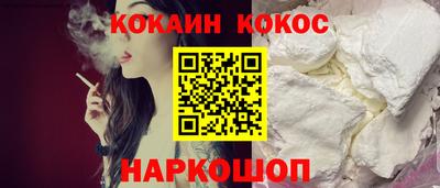 MESCALINE Туймазы