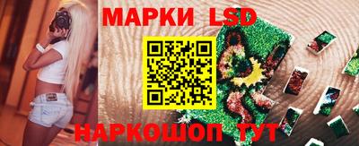 гашишное масло Тула