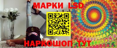 спиды Тулун