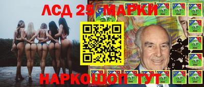 спиды Тулун
