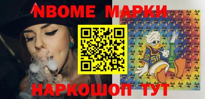 MESCALINE Туймазы