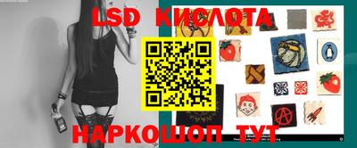 спиды Тулун