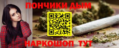 MESCALINE Туймазы