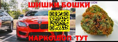 спиды Тулун