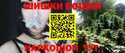спиды Тулун