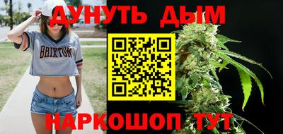 спиды Тулун