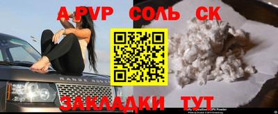 MESCALINE Туймазы