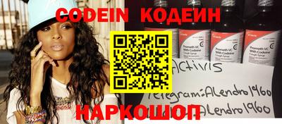 MESCALINE Туймазы