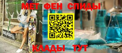 MESCALINE Туймазы