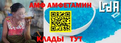 MESCALINE Туймазы